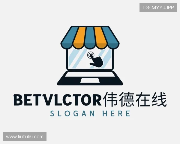 认识伟德国际唯一官网入口